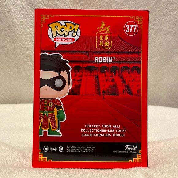 Funko POP Heroes- Robin #377 Imperial Palace- NWT - Picture 3 of 6